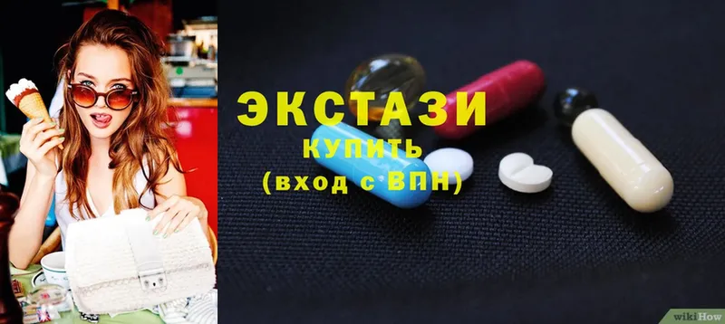 OMG как зайти  Красково  Экстази 280 MDMA 